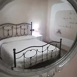 Il Casale Di Ginetto カントリーハウス